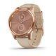 Фитнес часы Garmin vivomove Luxe Rose Gold-Beige 010-02241-21