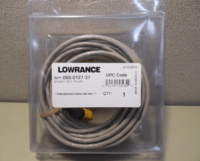 Кабель Lowrance ETHEXT-50YL 15м 000-0127-37