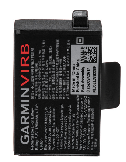 Аккумулятор для Garmin Rechargeable Battery VIRB 360 010-12521-10