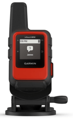 Туристический спутниковый коммуникатор Garmin inReach Mini Marine Bundle 010-01879-02