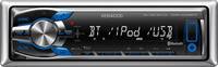 Морская магнитола Kenwood KMRM-308BTE