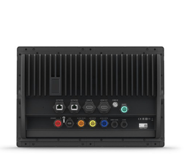 Картплоттер-навигатор Garmin GPSMAP 8416xsv 010-02093-02