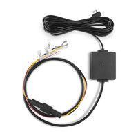 Парковочный кабель питания Garmin для DashCam 45/55 010-12530-03