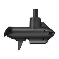 Троллинговый мотор Garmin Force 57 010-02025-00